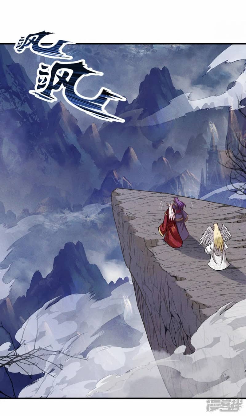 Xuantian Supreme Chapter 58 - halaman 9