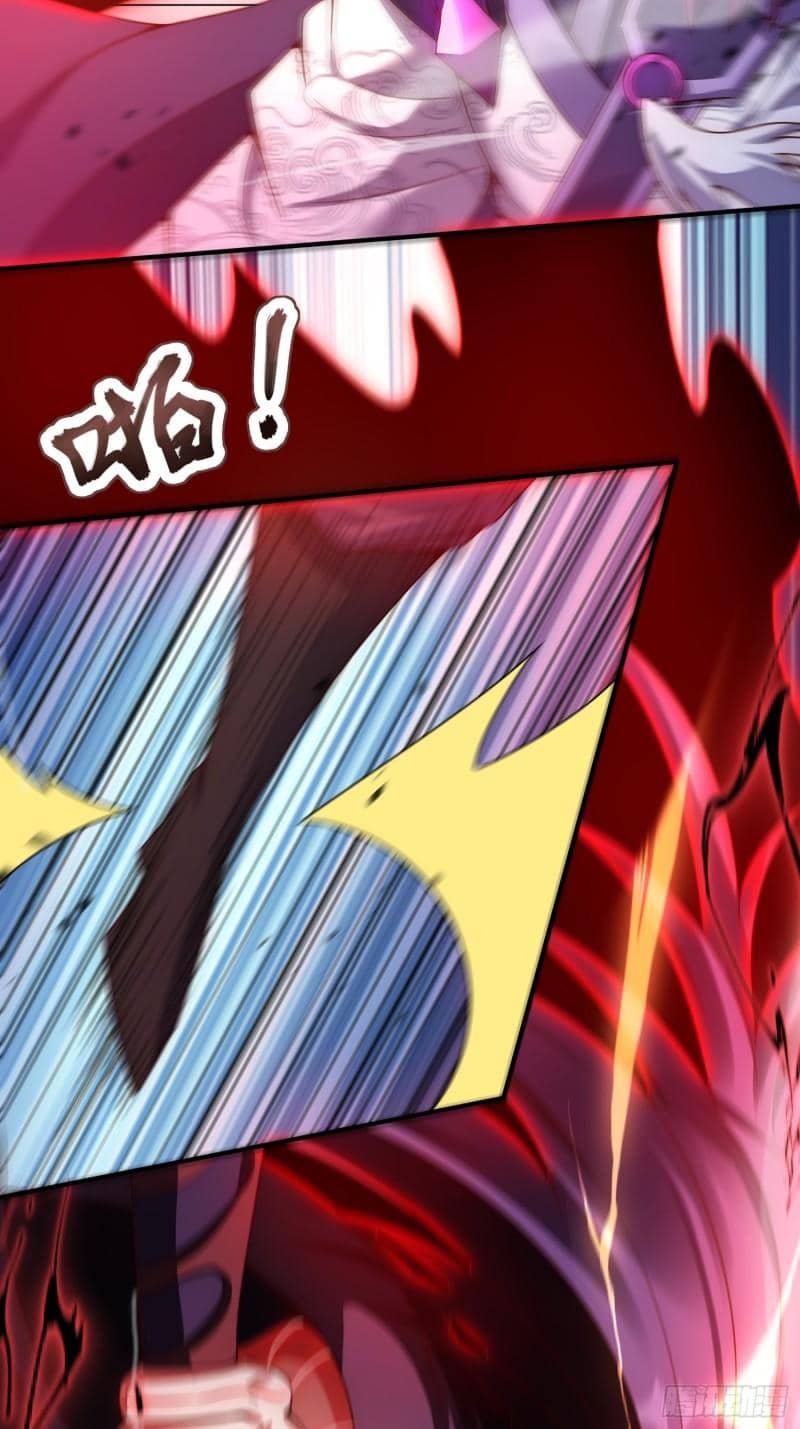 Xuantian Supreme Chapter 59 - halaman 12