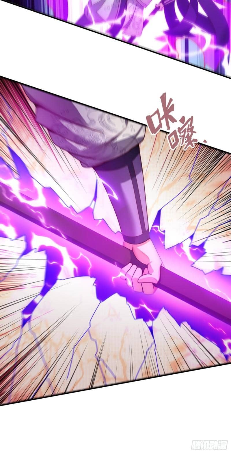 Xuantian Supreme Chapter 59 - halaman 15