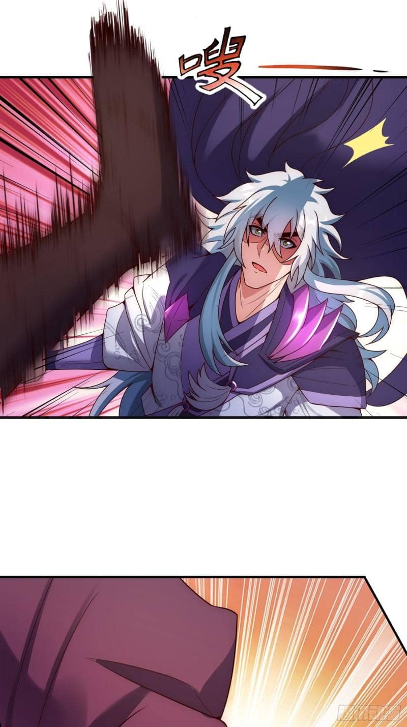 Xuantian Supreme Chapter 59 - halaman 20