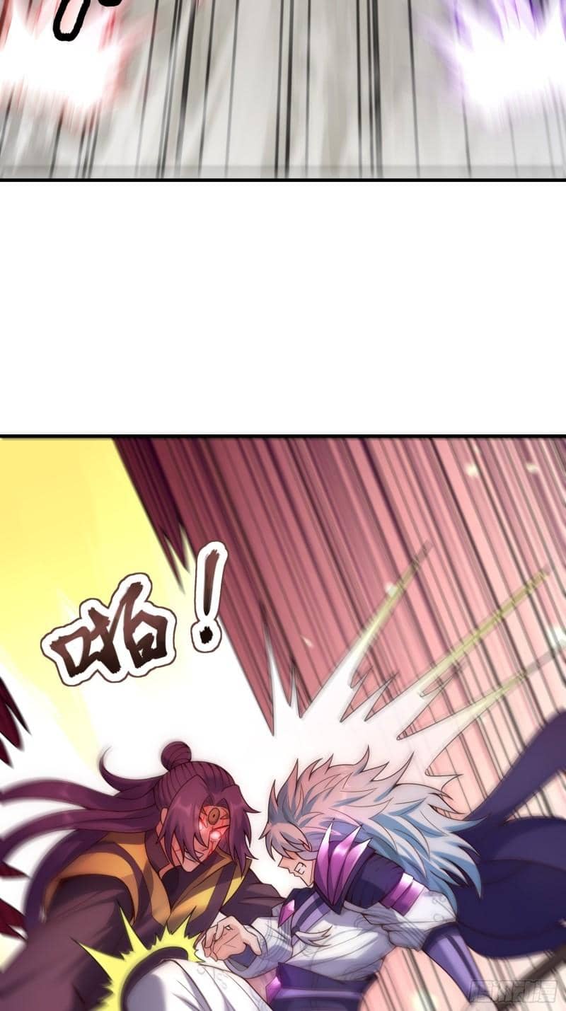Xuantian Supreme Chapter 59 - halaman 29