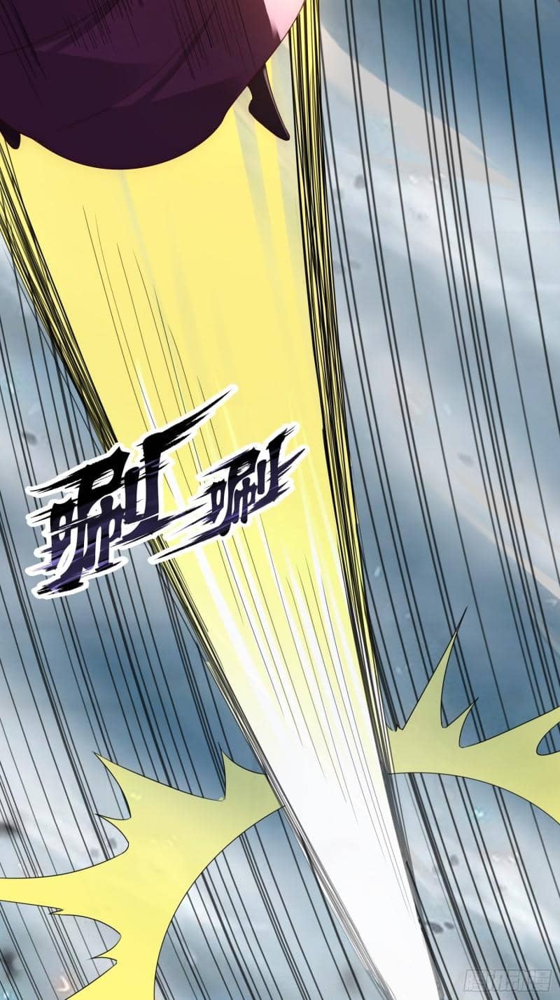 Xuantian Supreme Chapter 59 - halaman 31