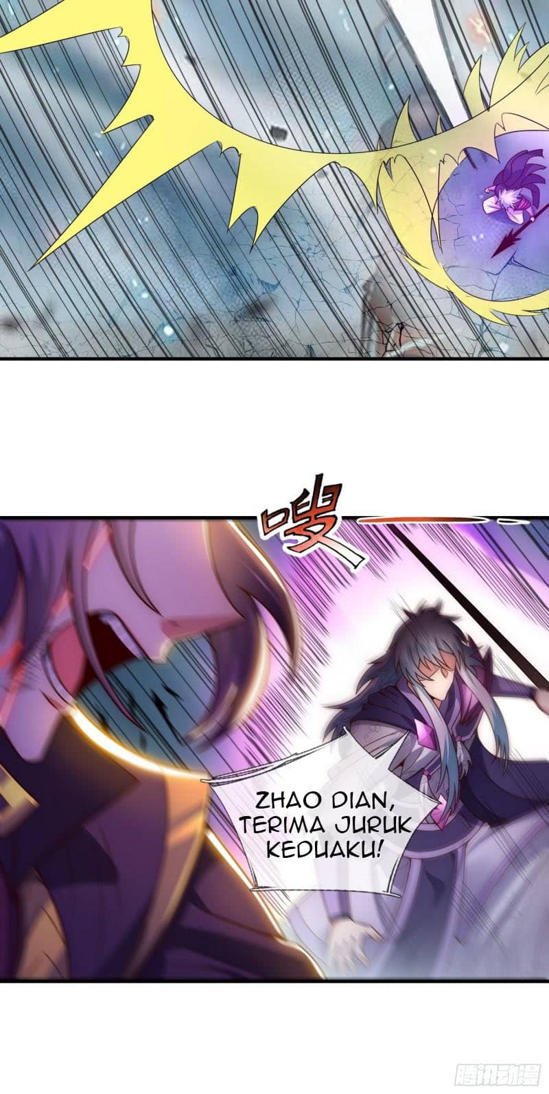 Xuantian Supreme Chapter 59 - halaman 32