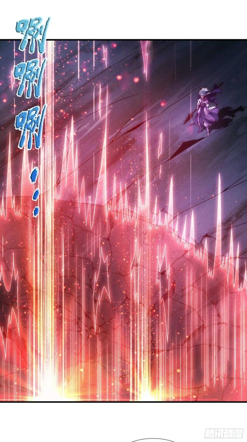 Xuantian Supreme Chapter 59 - halaman 39