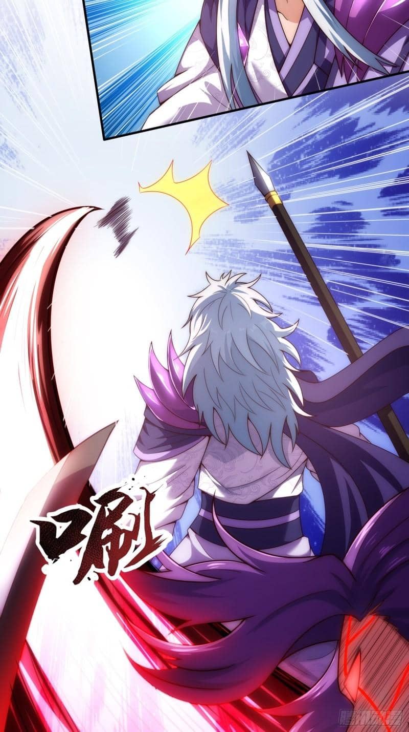 Xuantian Supreme Chapter 59 - halaman 43