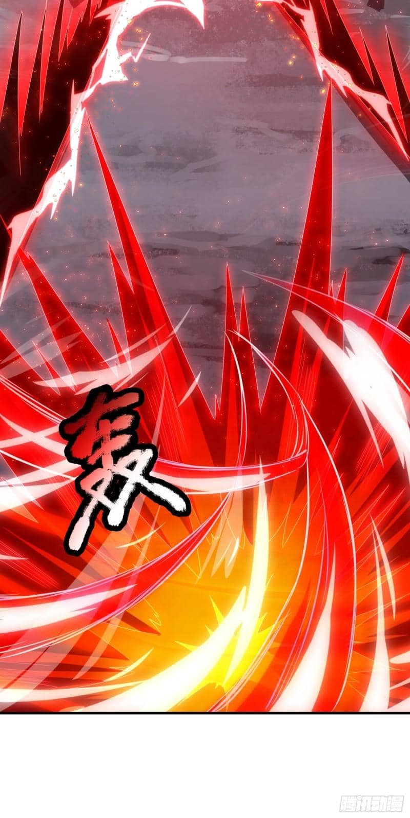 Xuantian Supreme Chapter 59 - halaman 50
