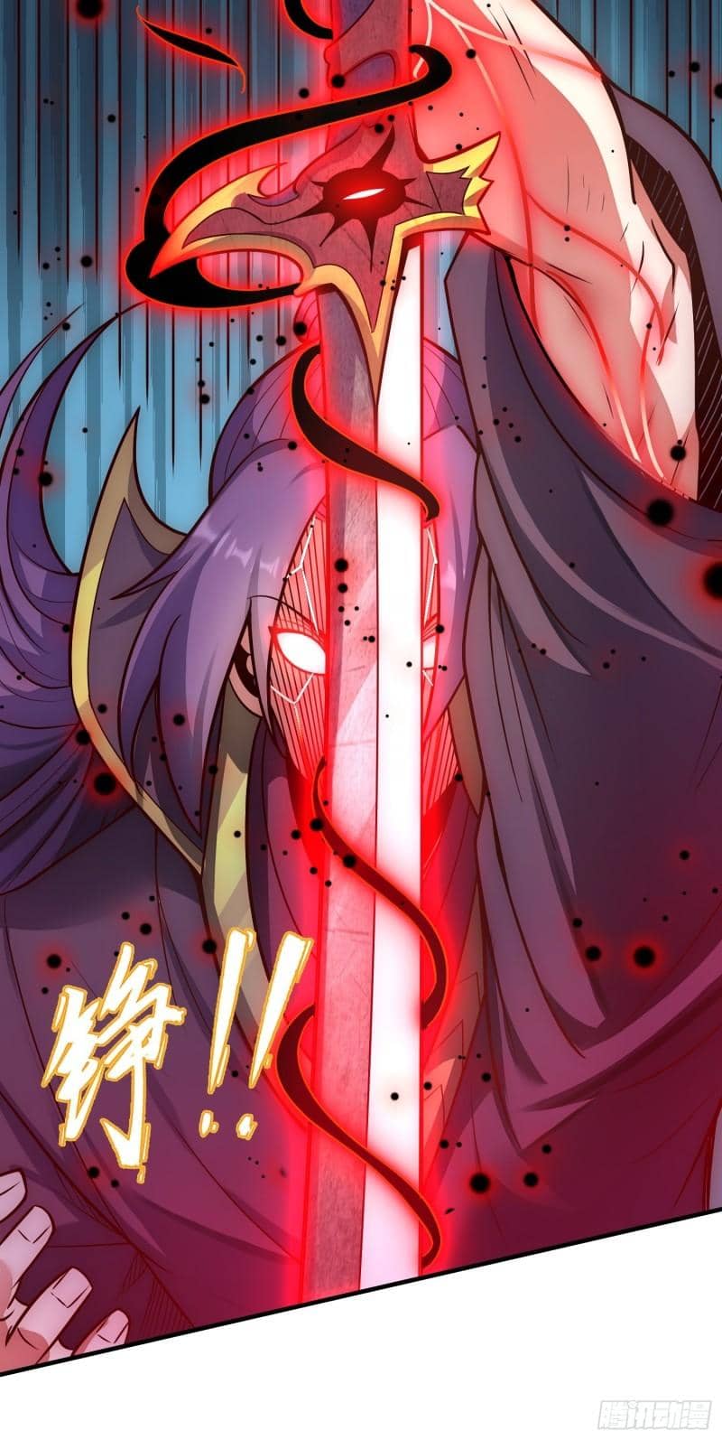 Xuantian Supreme Chapter 59 - halaman 9