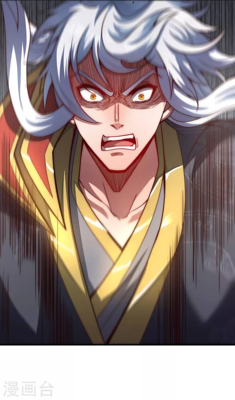 Xuantian Supreme Chapter 6 - halaman 11