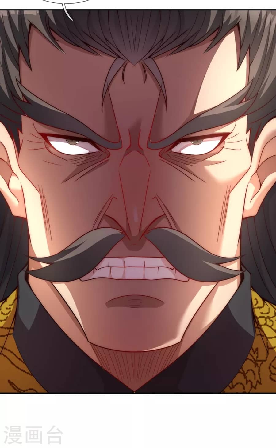 Xuantian Supreme Chapter 6 - halaman 17