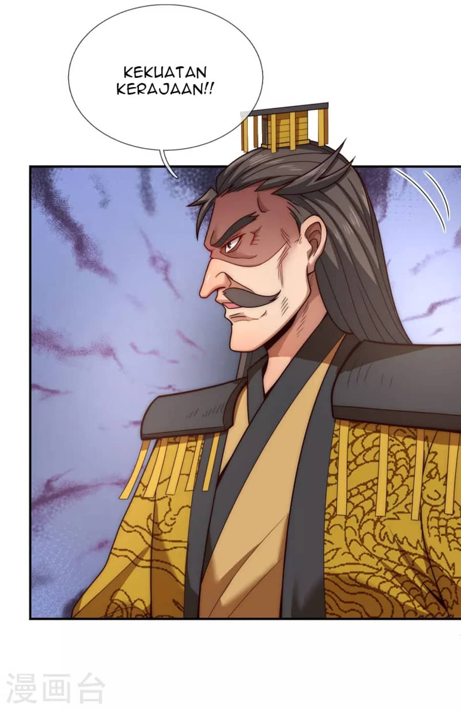 Xuantian Supreme Chapter 6 - halaman 19