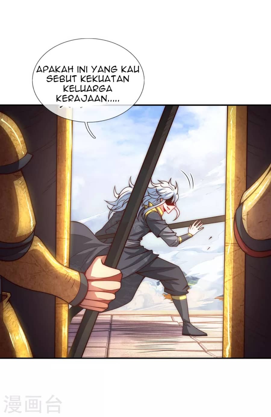 Xuantian Supreme Chapter 6 - halaman 24