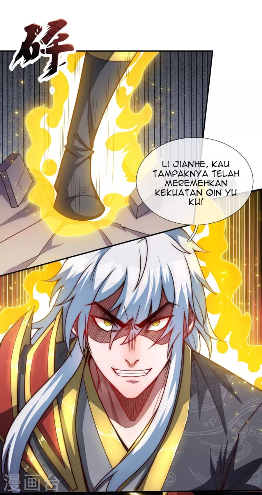 Xuantian Supreme Chapter 6 - halaman 25