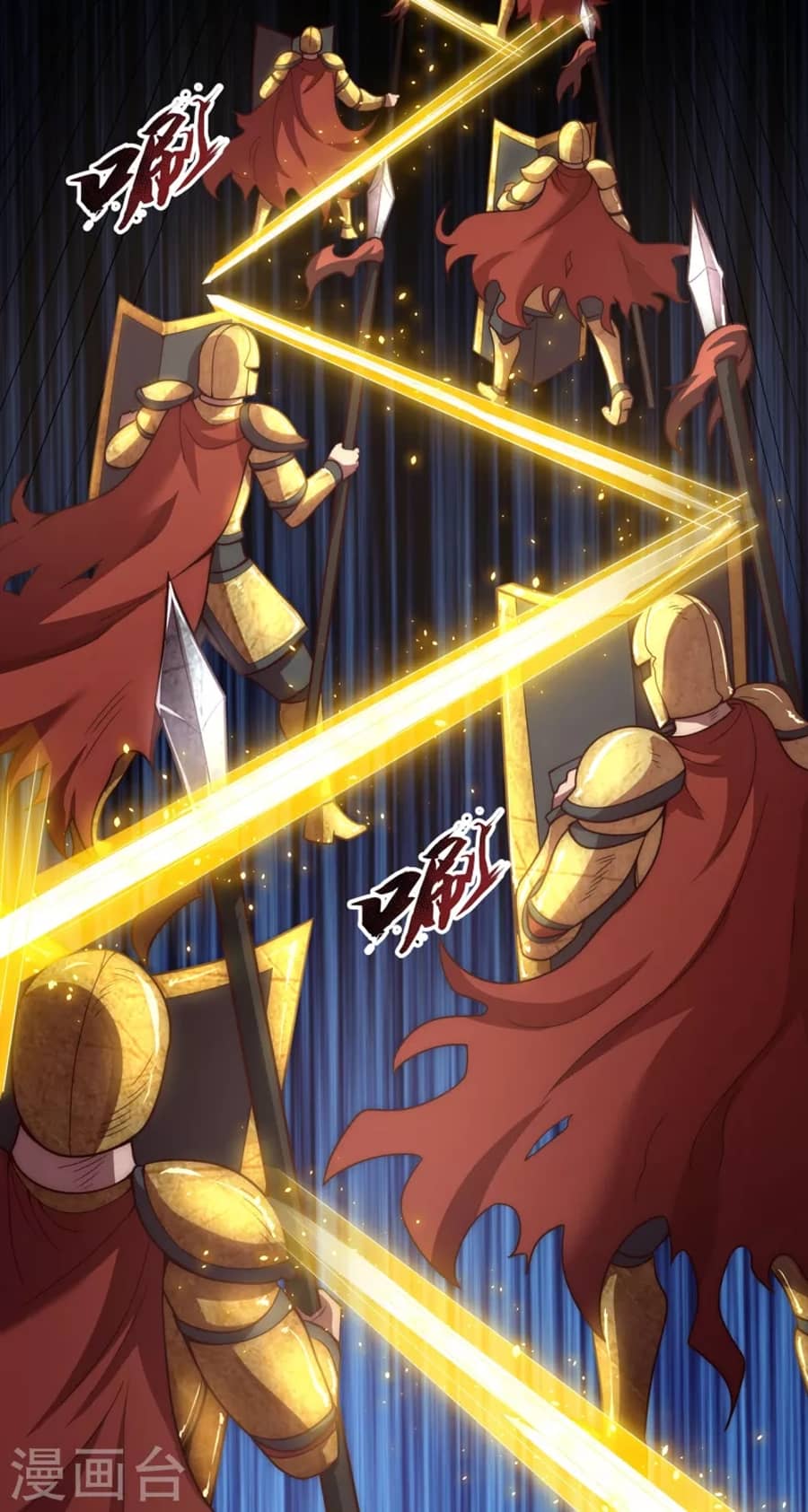 Xuantian Supreme Chapter 6 - halaman 26