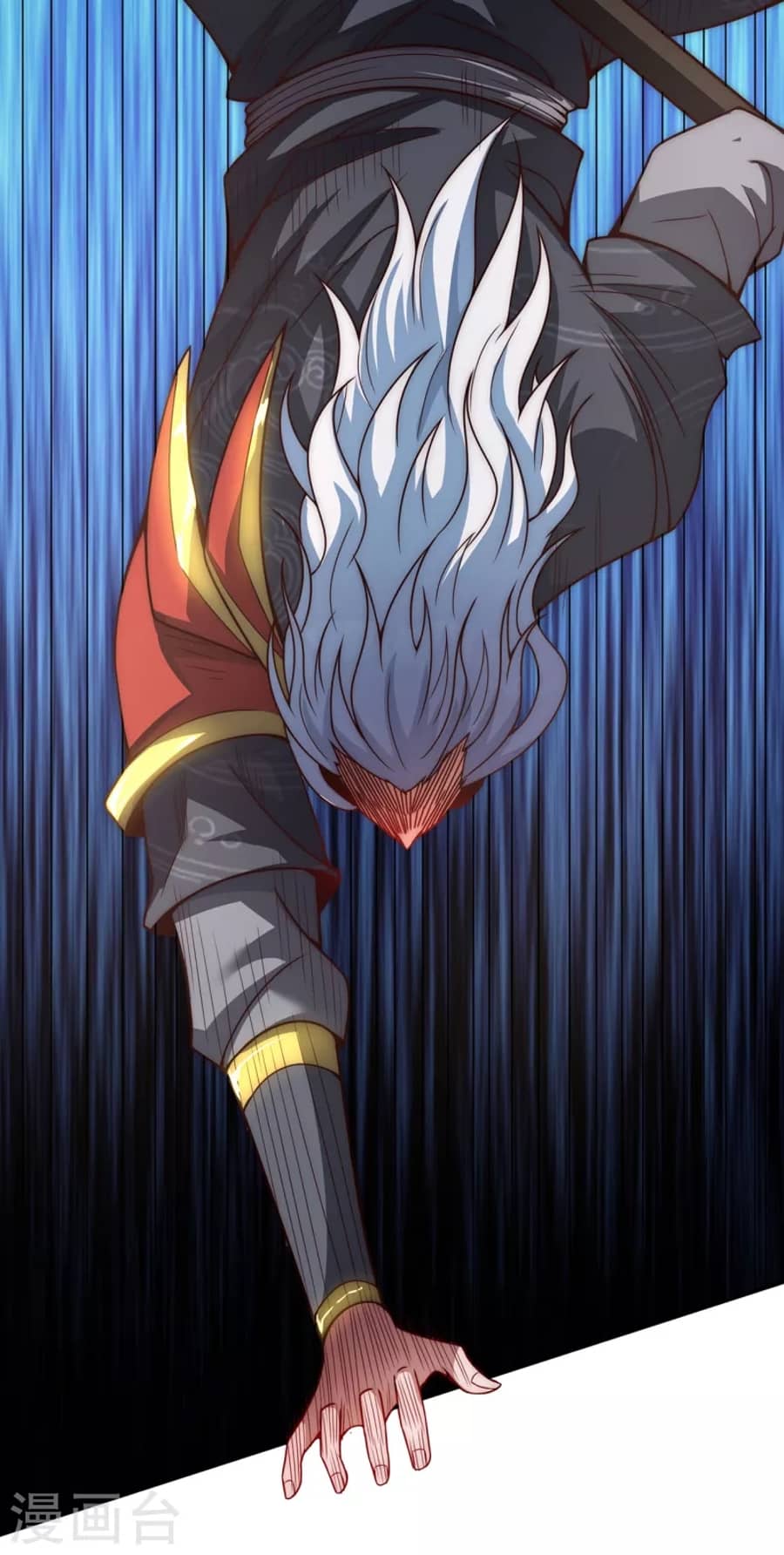 Xuantian Supreme Chapter 6 - halaman 28