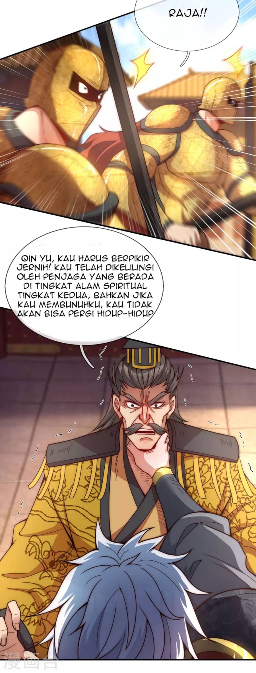 Xuantian Supreme Chapter 6 - halaman 32