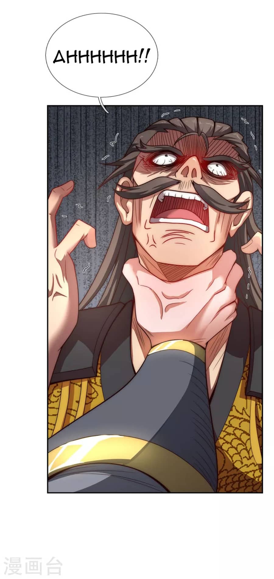 Xuantian Supreme Chapter 6 - halaman 36
