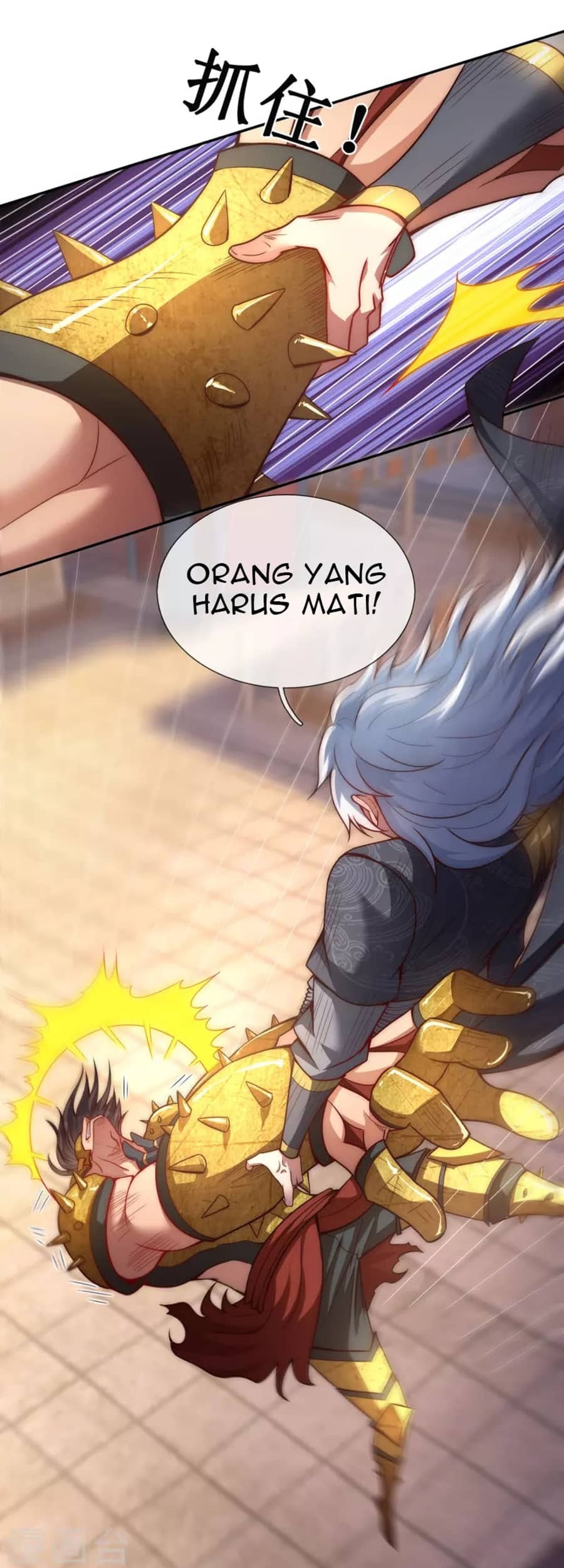 Xuantian Supreme Chapter 6 - halaman 8