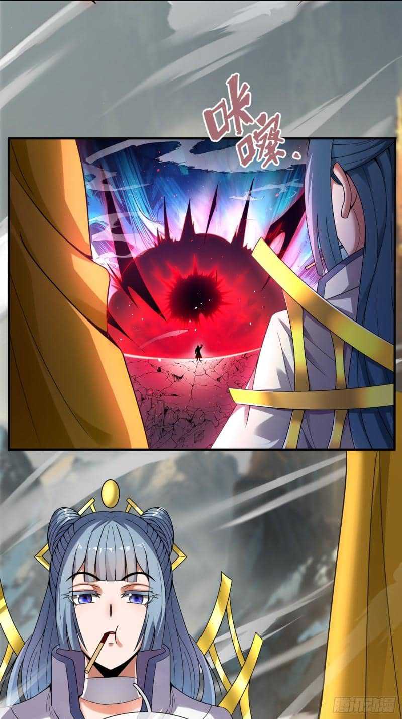 Xuantian Supreme Chapter 60 - halaman 4