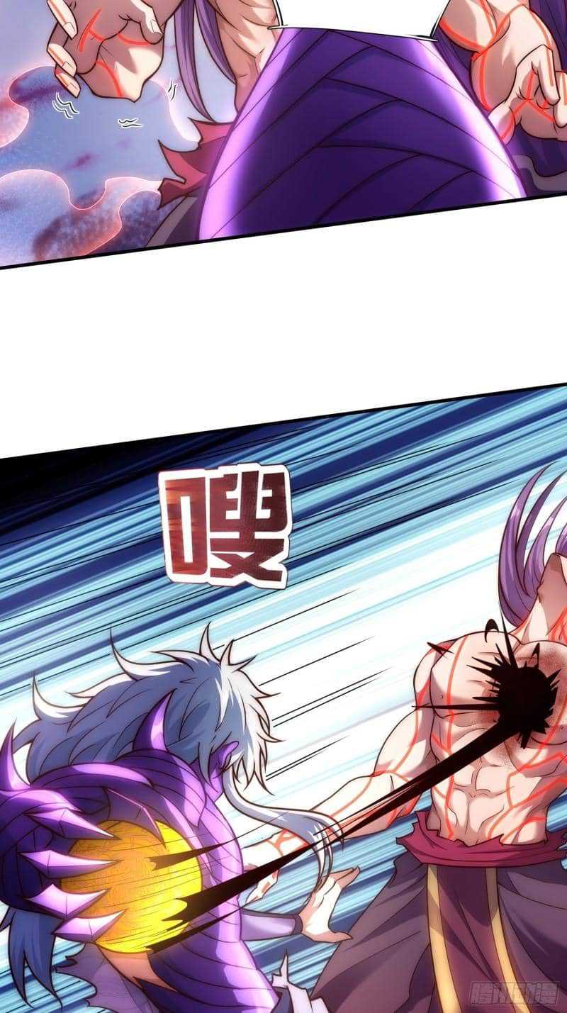 Xuantian Supreme Chapter 60 - halaman 41