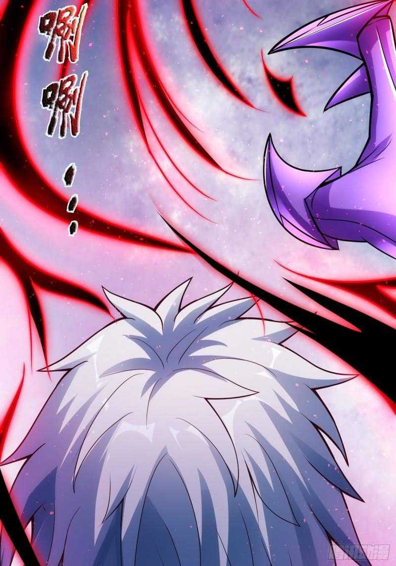 Xuantian Supreme Chapter 60 - halaman 46