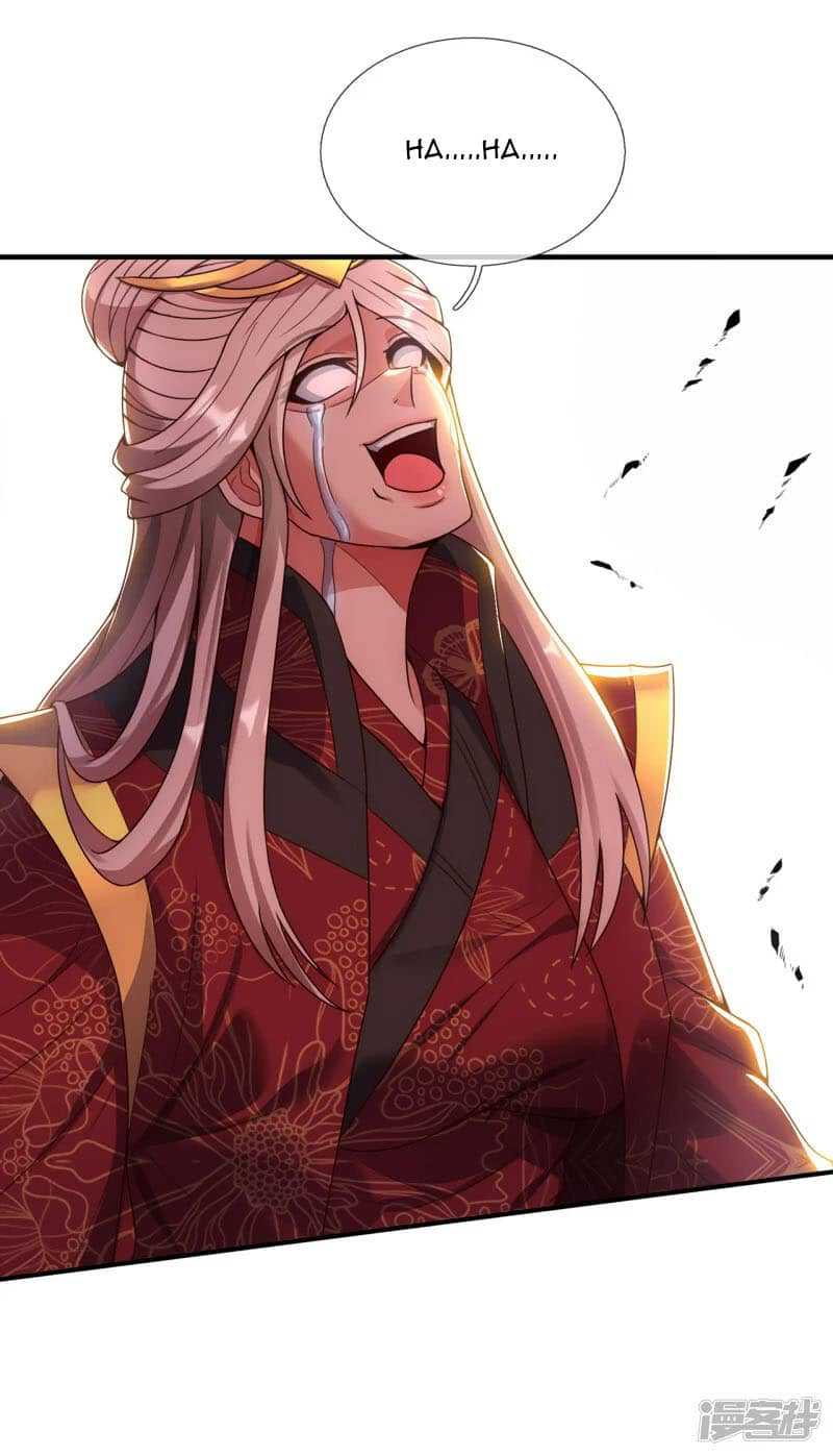 Xuantian Supreme Chapter 61 - halaman 14