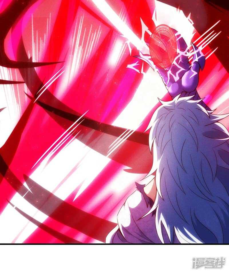 Xuantian Supreme Chapter 61 - halaman 42