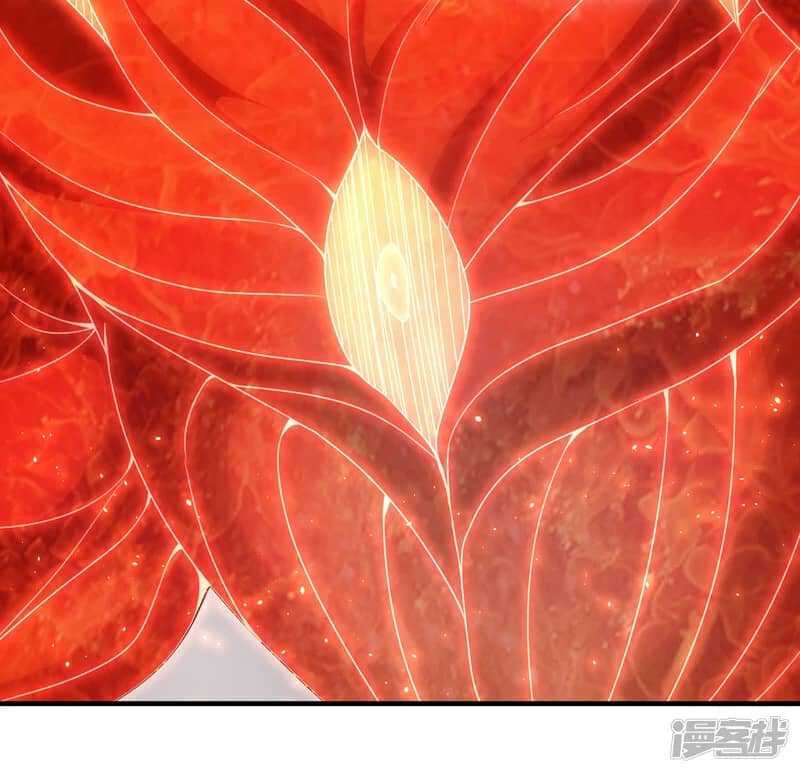 Xuantian Supreme Chapter 61 - halaman 47