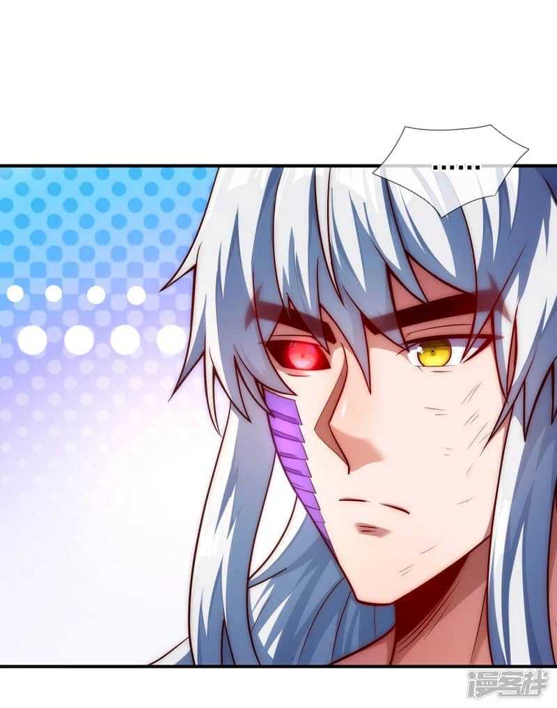 Xuantian Supreme Chapter 61 - halaman 56