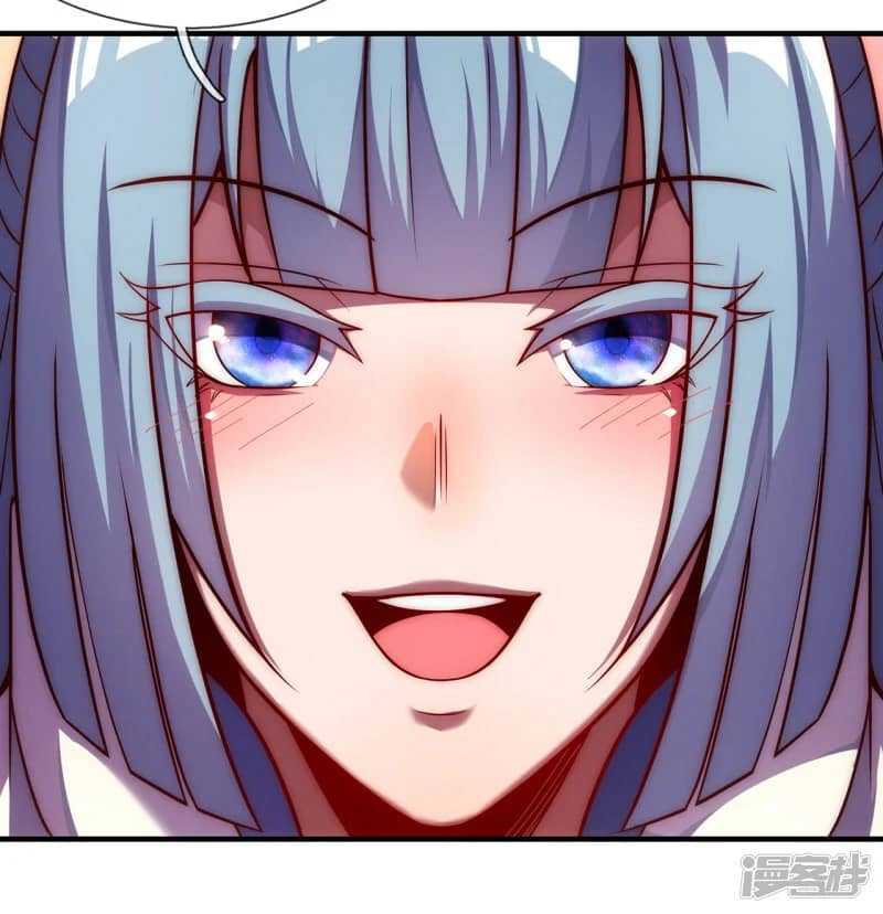 Xuantian Supreme Chapter 62 - halaman 11