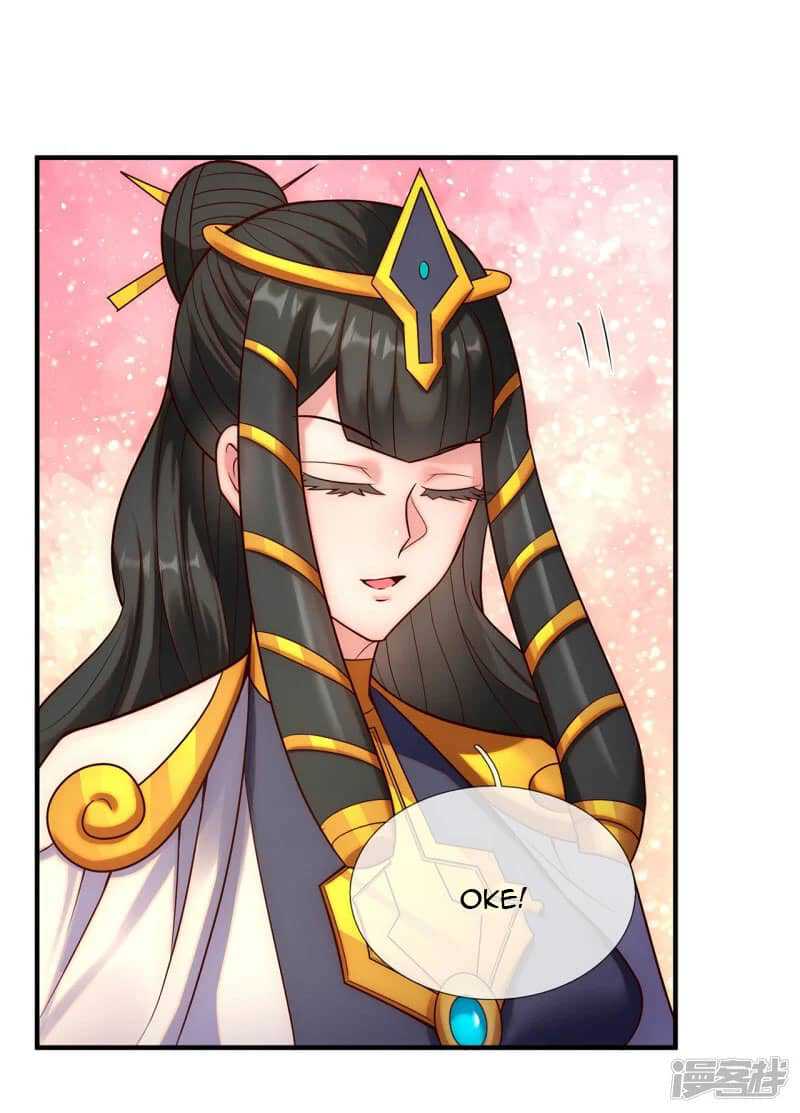 Xuantian Supreme Chapter 63 - halaman 23