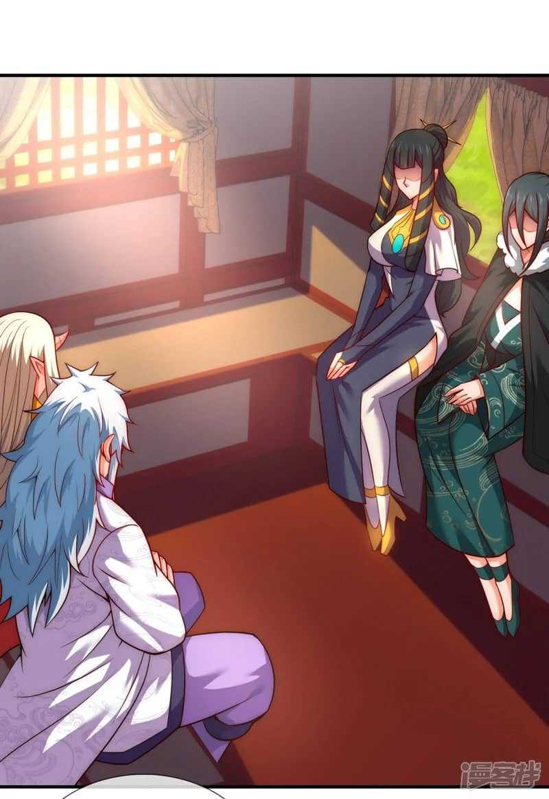 Xuantian Supreme Chapter 63 - halaman 26