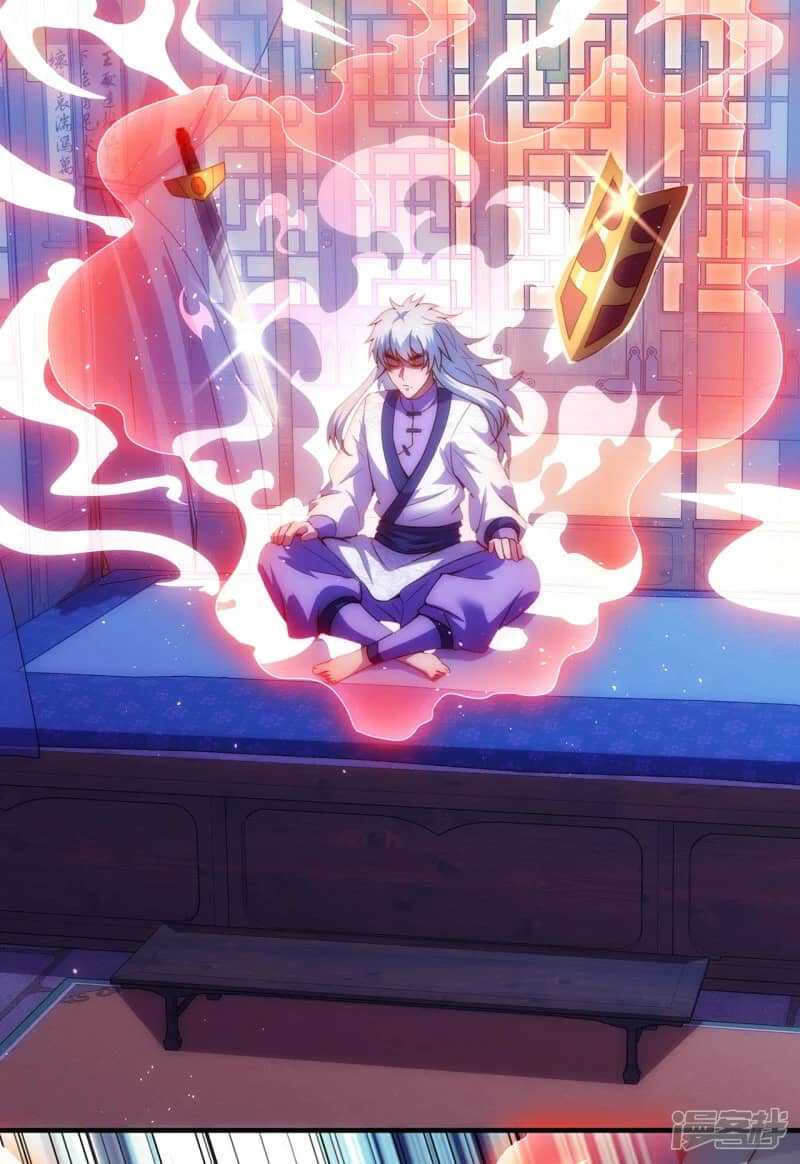 Xuantian Supreme Chapter 63 - halaman 52