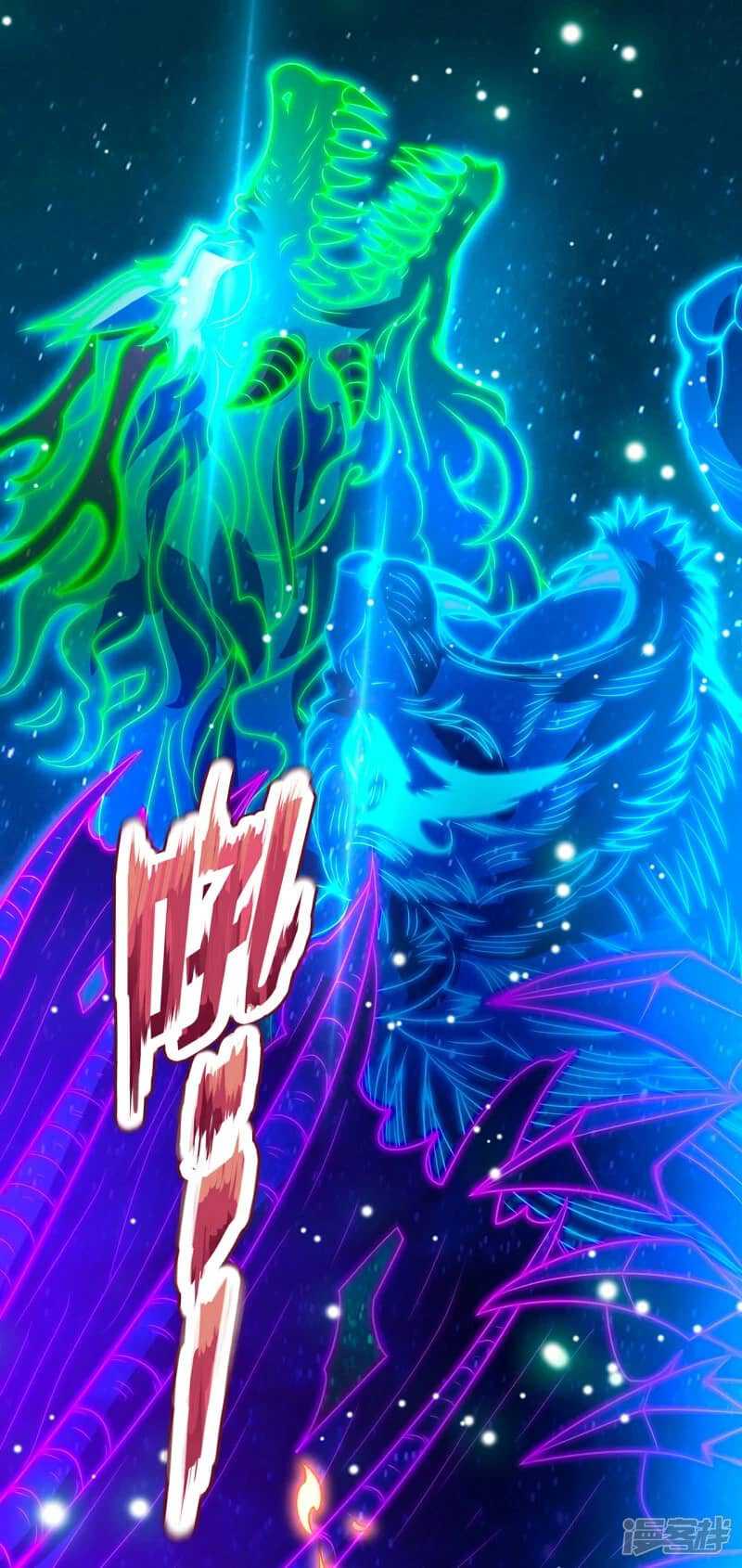 Xuantian Supreme Chapter 64 - halaman 37