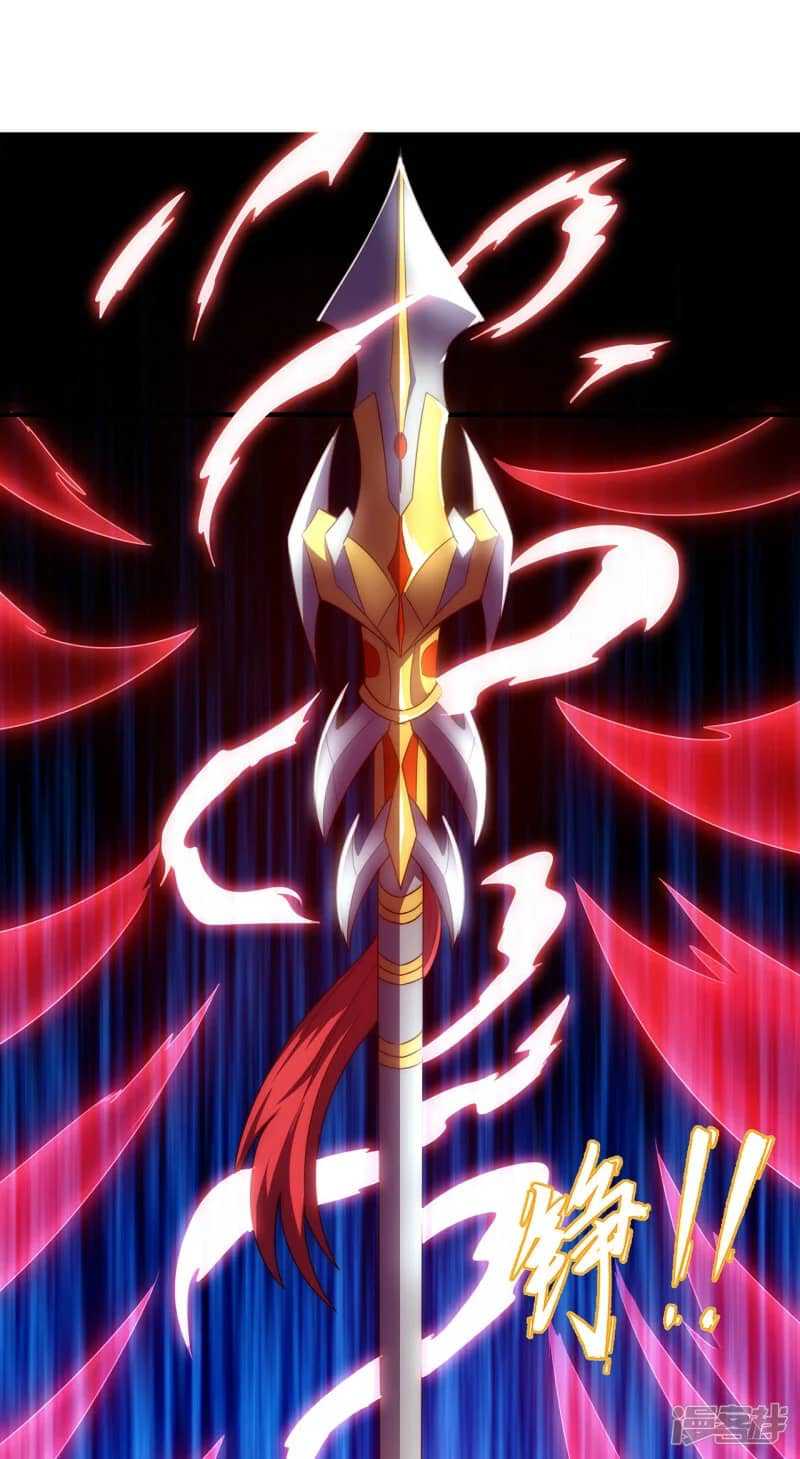 Xuantian Supreme Chapter 64 - halaman 4