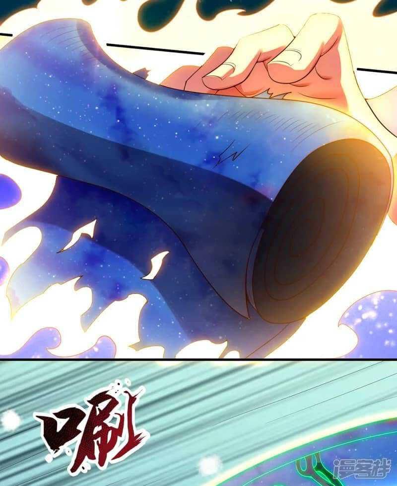 Xuantian Supreme Chapter 64 - halaman 40