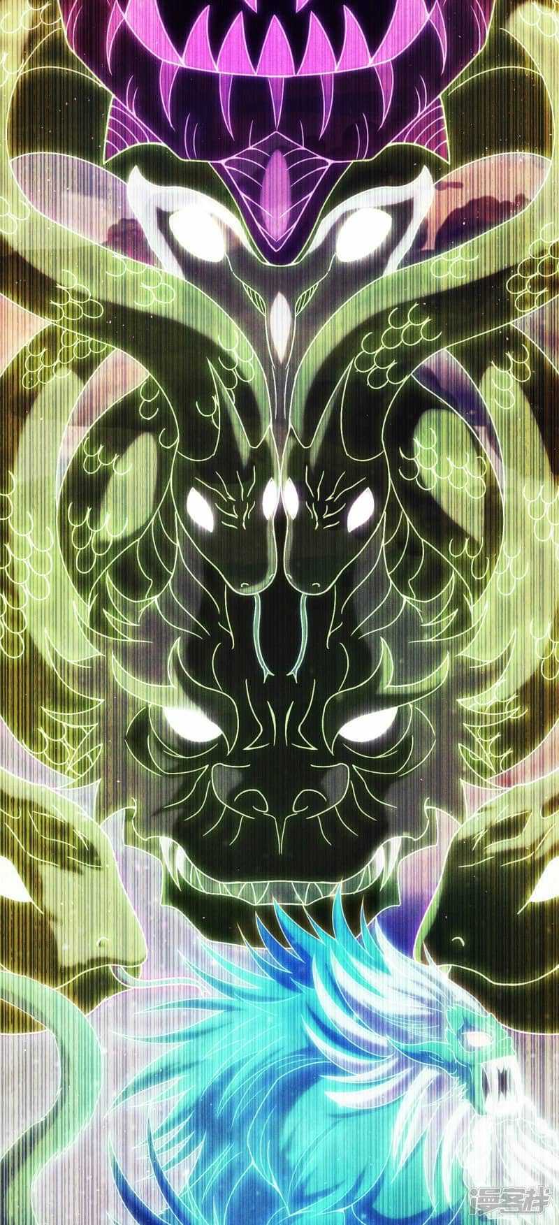 Xuantian Supreme Chapter 64 - halaman 45