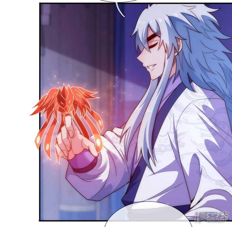 Xuantian Supreme Chapter 64 - halaman 54