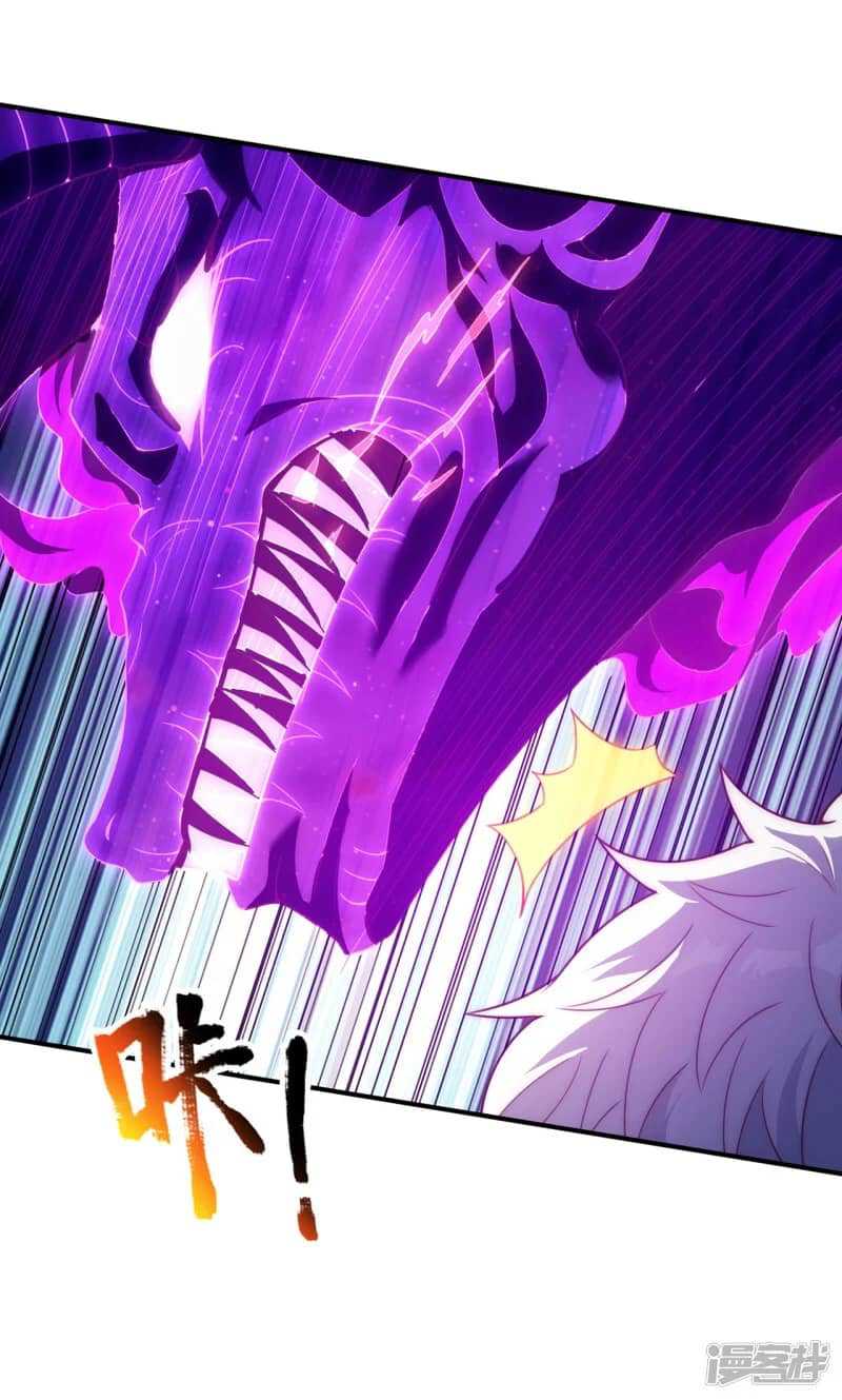 Xuantian Supreme Chapter 64 - halaman 9