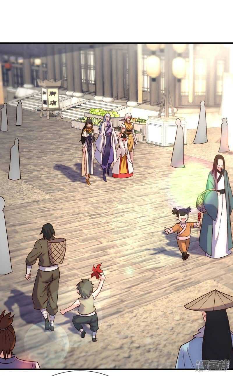 Xuantian Supreme Chapter 65 - halaman 11