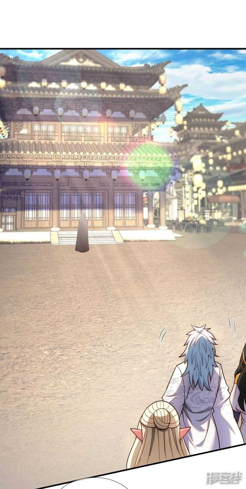 Xuantian Supreme Chapter 65 - halaman 16