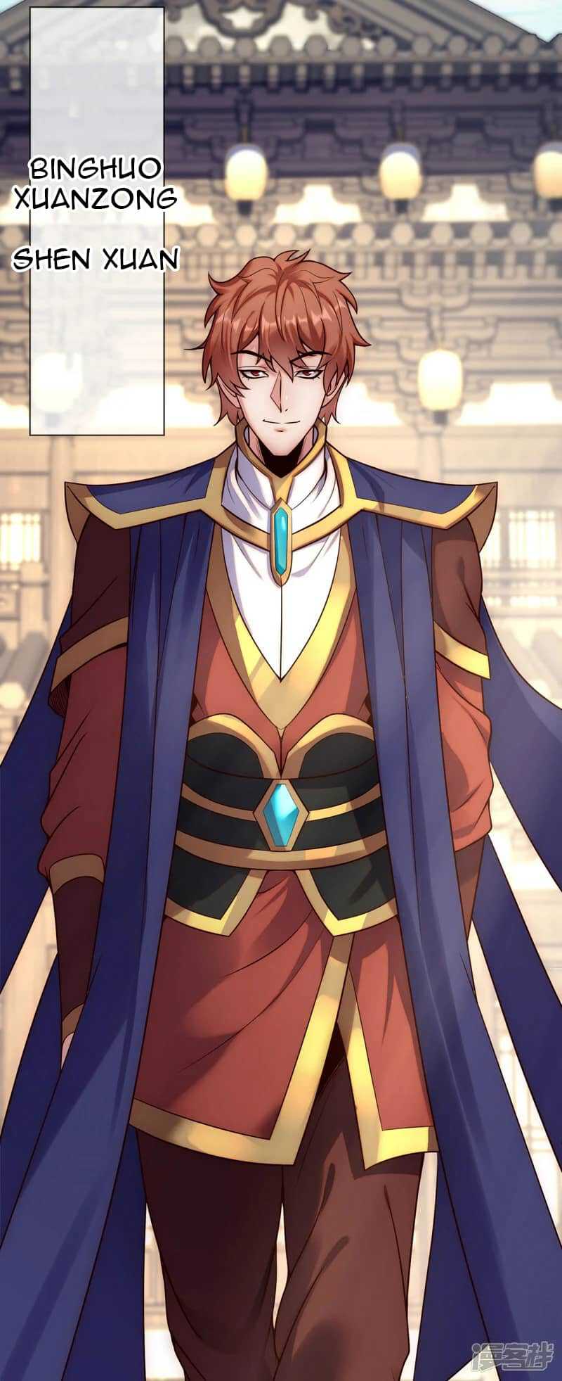 Xuantian Supreme Chapter 65 - halaman 19