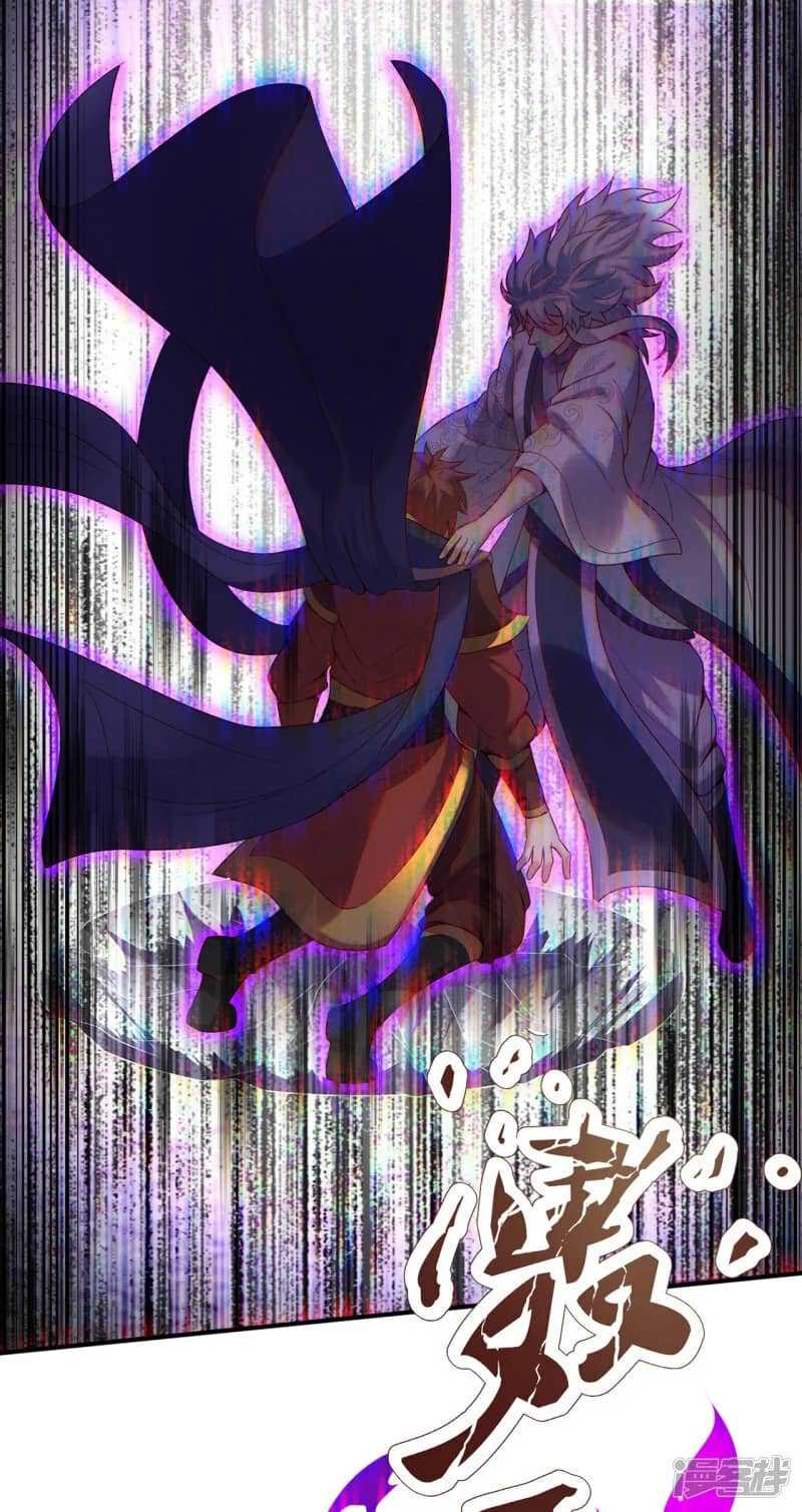 Xuantian Supreme Chapter 65 - halaman 40