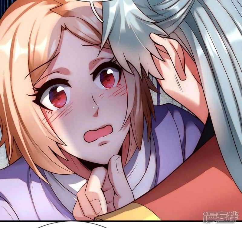 Xuantian Supreme Chapter 66 - halaman 19