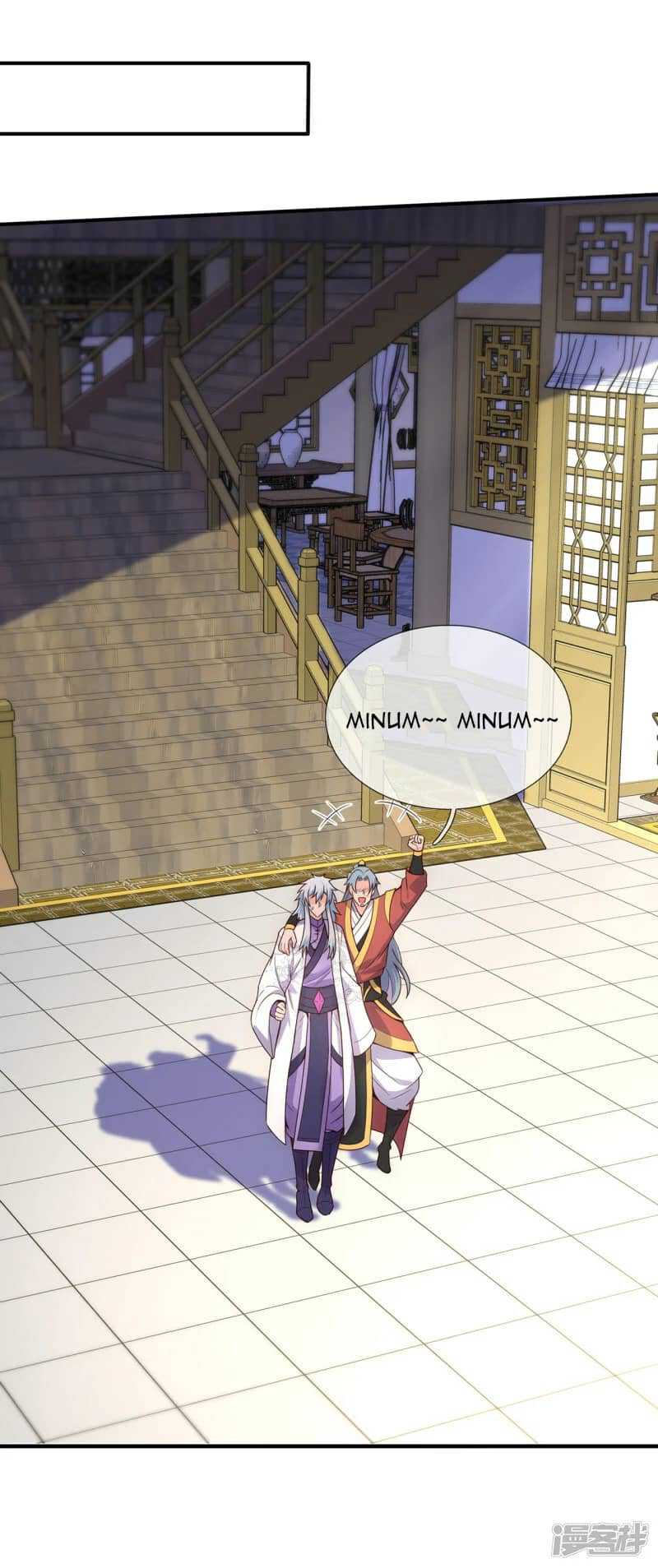 Xuantian Supreme Chapter 67 - halaman 40