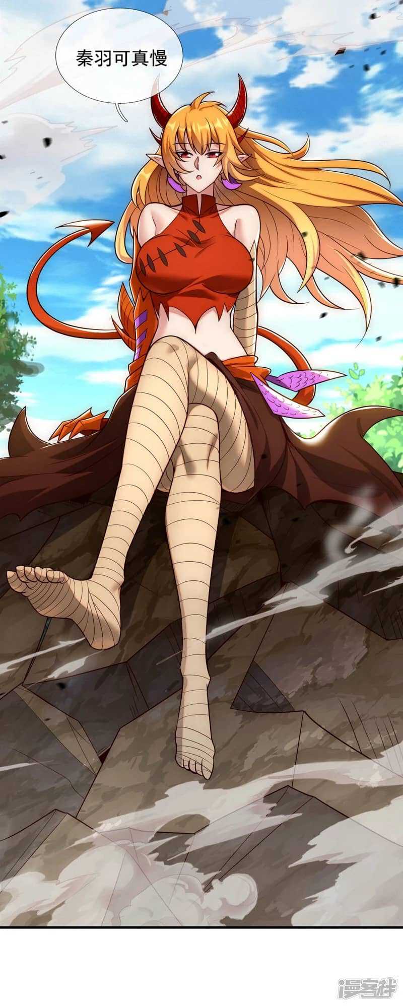 Xuantian Supreme Chapter 68 - halaman 11