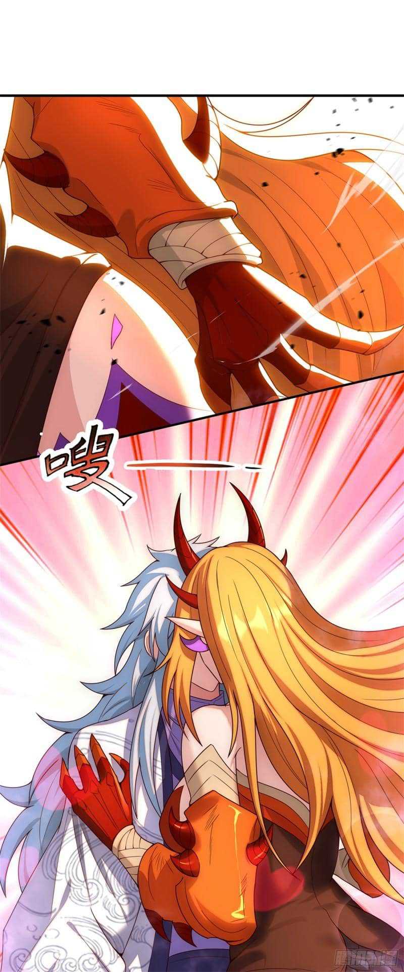 Xuantian Supreme Chapter 69 - halaman 28