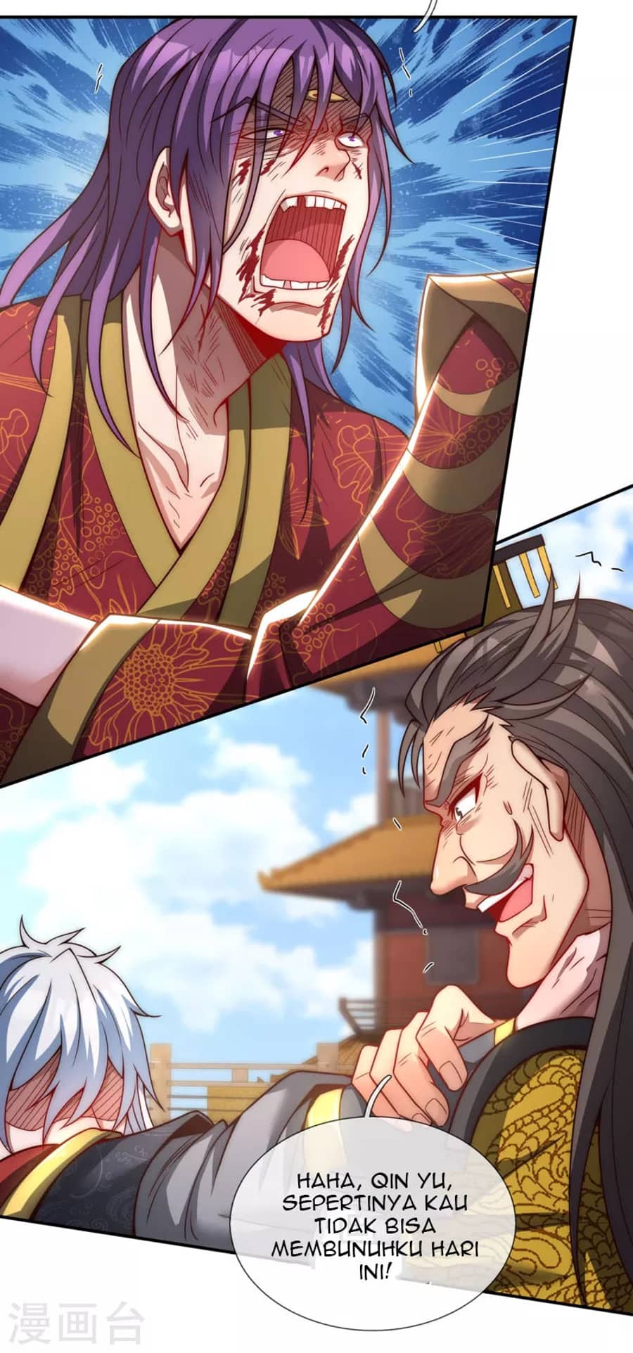 Xuantian Supreme Chapter 7 - halaman 13