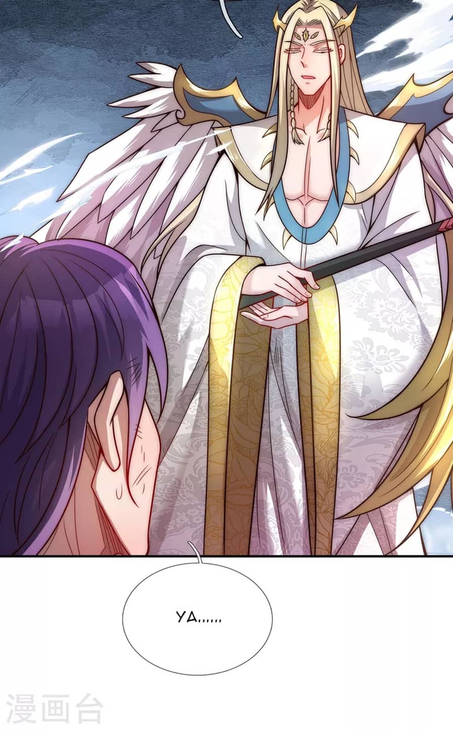 Xuantian Supreme Chapter 7 - halaman 17