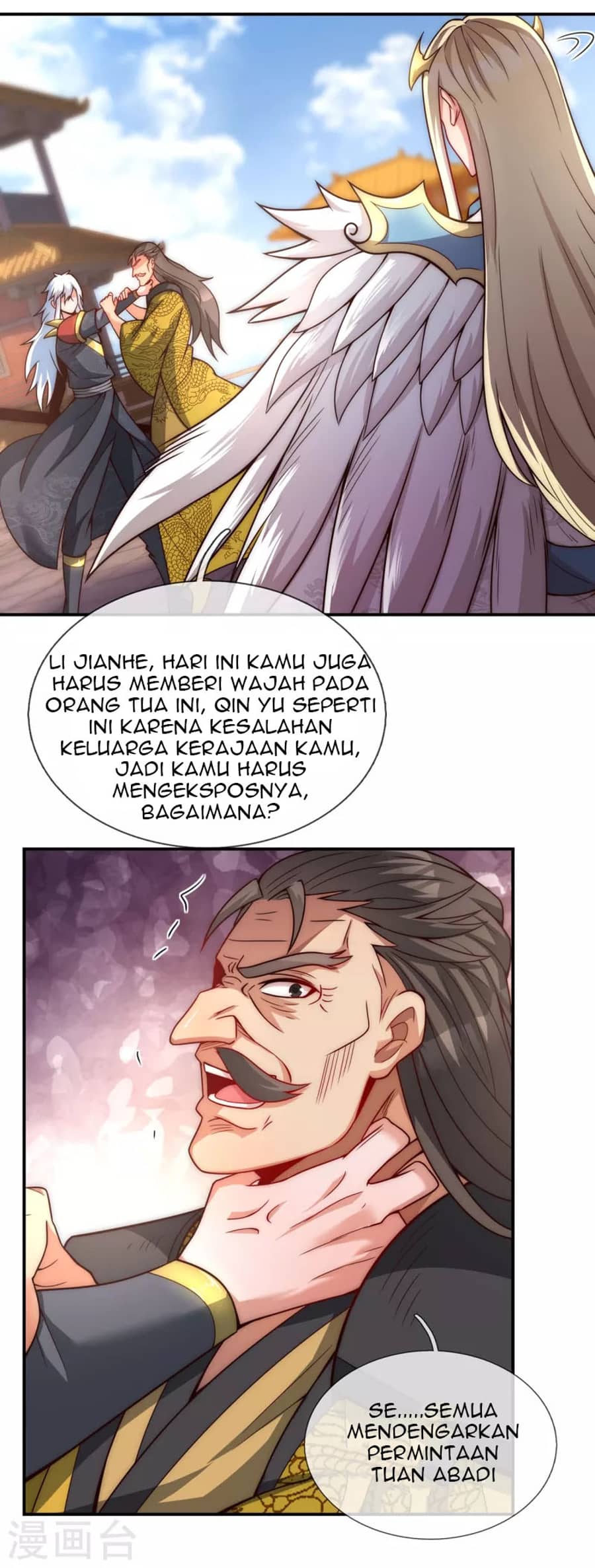 Xuantian Supreme Chapter 7 - halaman 18