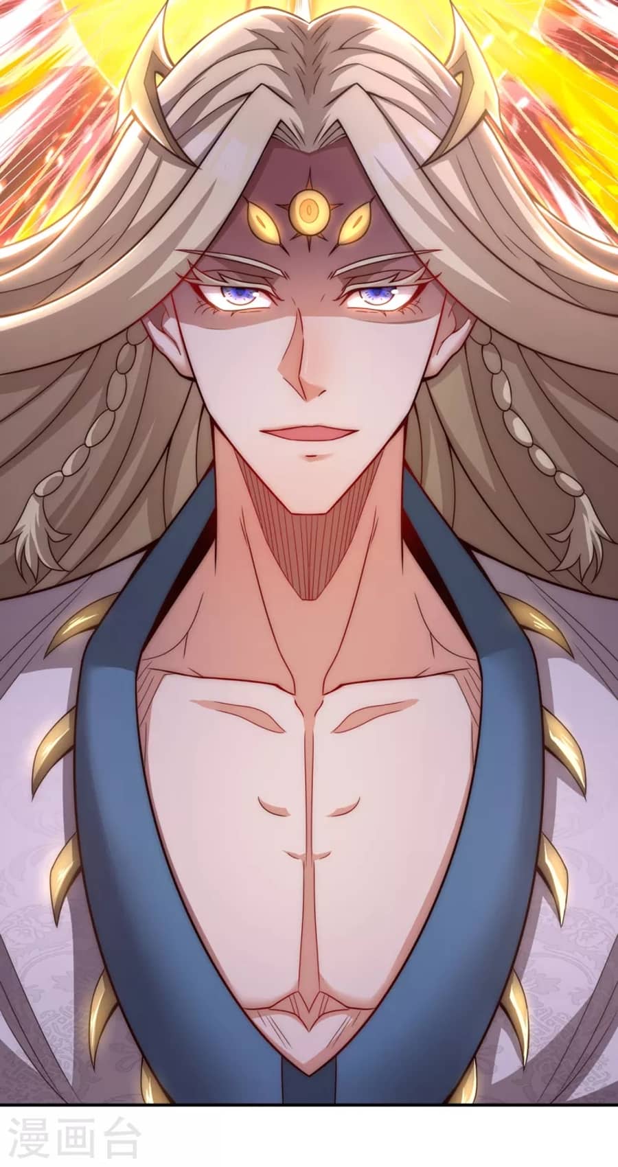 Xuantian Supreme Chapter 7 - halaman 20